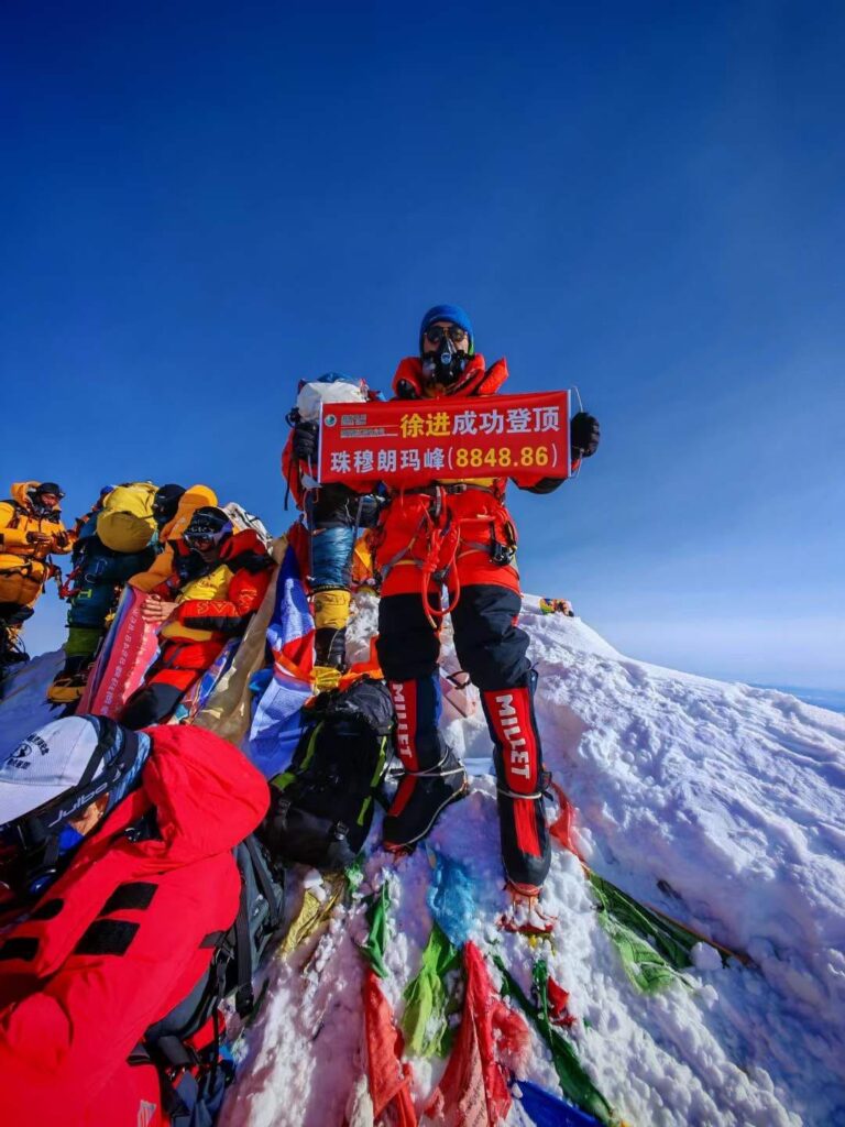 Everest Summit 21 May