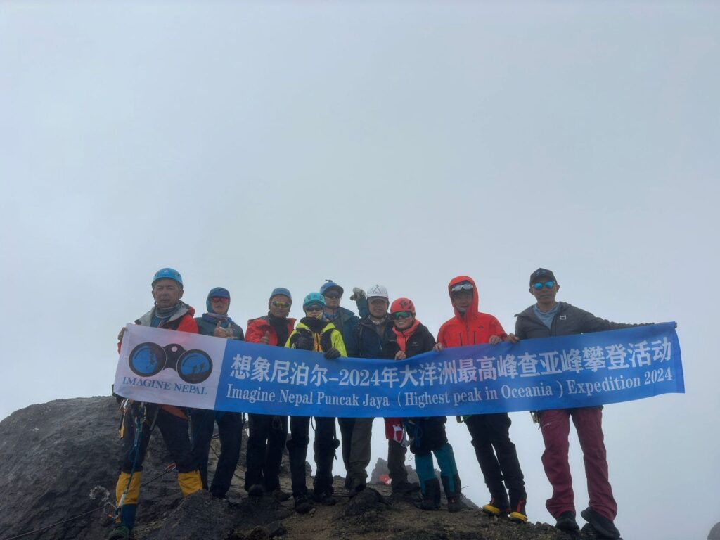 carstensz pyramid Summit