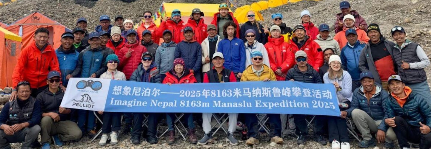Manaslu Expedition 2025