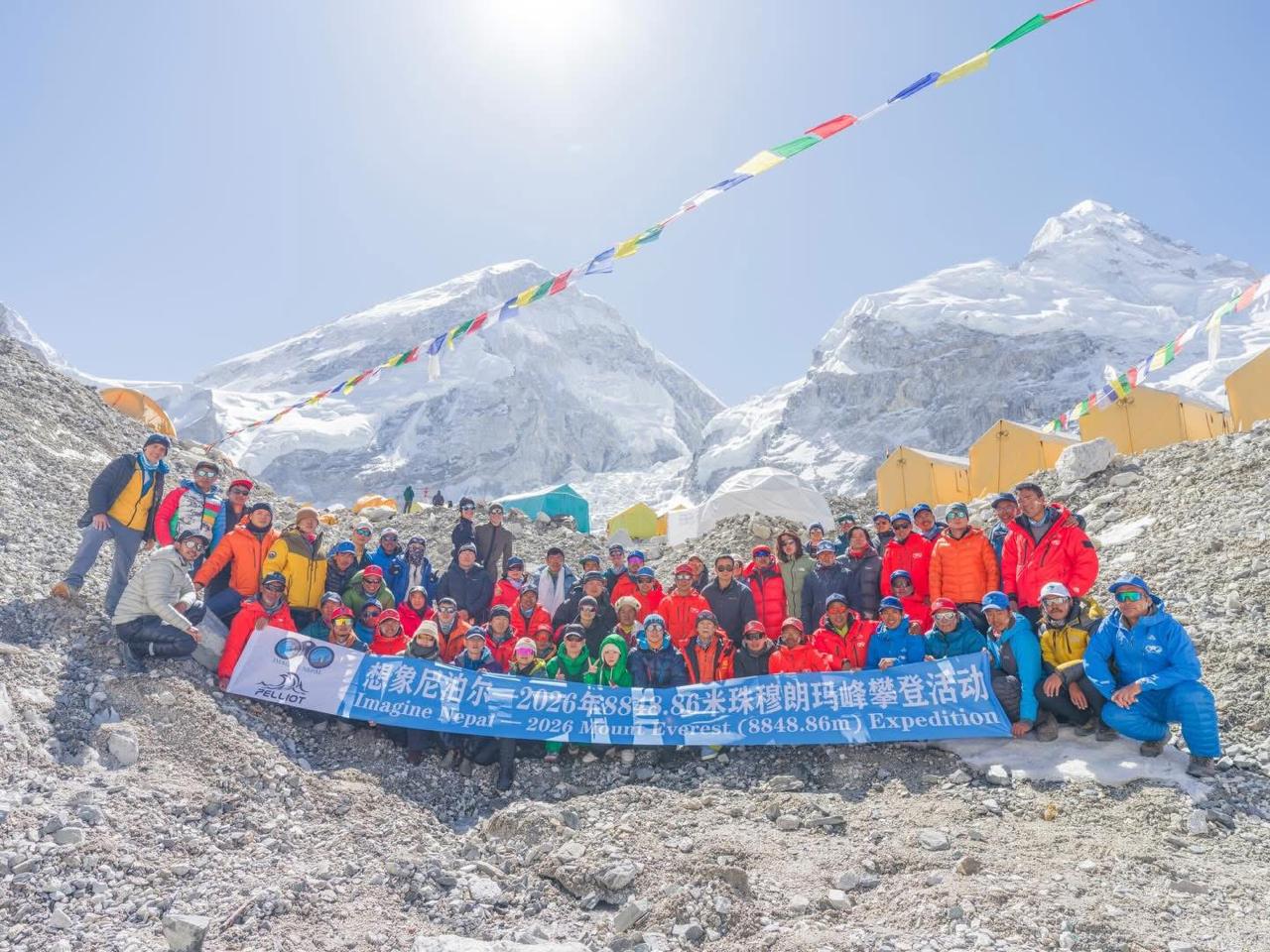 everest expedition 2026 team